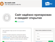 Tablet Screenshot of im.restr.com